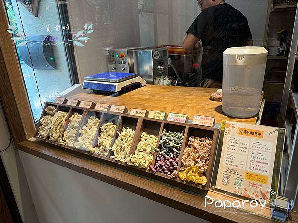 [台北]<吃-Food> Paparoy 義式手做料理 私廚