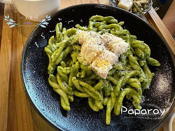 [台北]<吃-Food> PapaRoy 義式手做料理 私廚