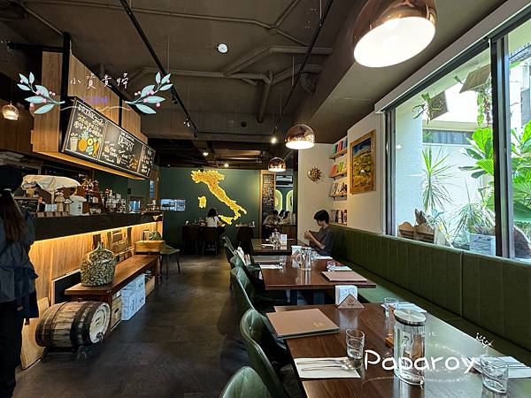 [台北]<吃-Food> Paparoy 義式手做料理 私廚