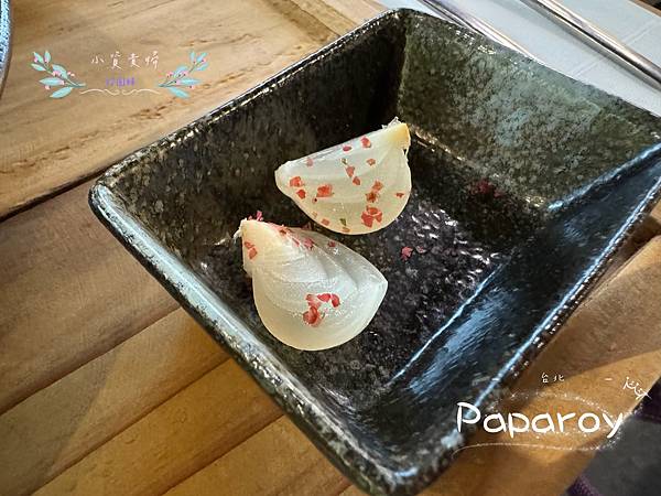 [台北]<吃-Food> Paparoy 義式手做料理 私廚