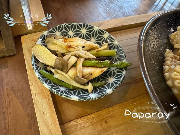 [台北]<吃-Food> Paparoy 義式手做料理 私廚