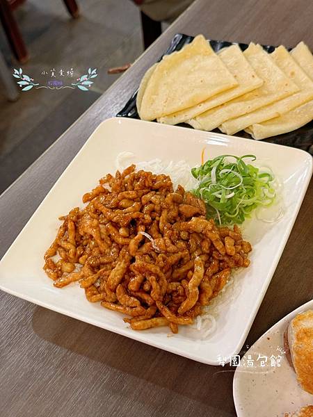 [台北]<吃-Food> 犁園湯包館 人氣湯包餐廳 黃仁勳加