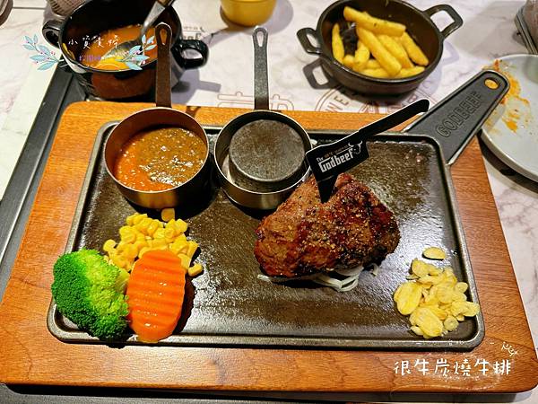 [台北]<吃-Food> TGB很牛炭燒牛排 工業風濕式熟成