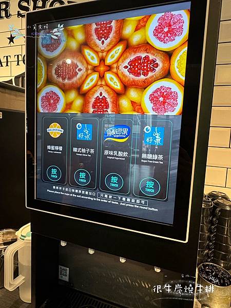 [台北]<吃-Food> TGB很牛炭燒牛排 工業風濕式熟成