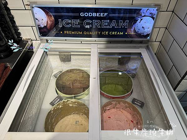 [台北]<吃-Food> TGB很牛炭燒牛排 工業風濕式熟成