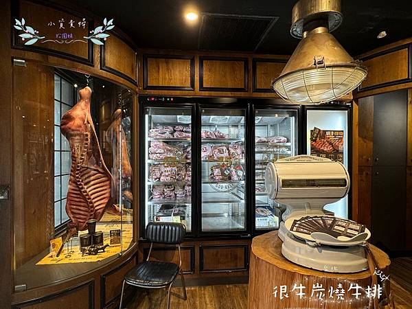 [台北]<吃-Food> TGB很牛炭燒牛排 工業風濕式熟成