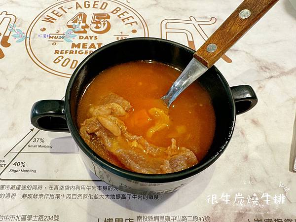 [台北]<吃-Food> TGB很牛炭燒牛排 工業風濕式熟成