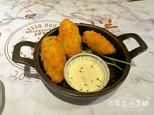 [台北]<吃-Food> TGB很牛炭燒牛排 工業風濕式熟成