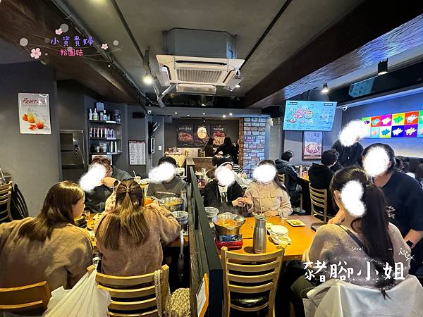 [韓國]<吃-Food> 首爾- 豬腳小姐 弘大必吃美食  