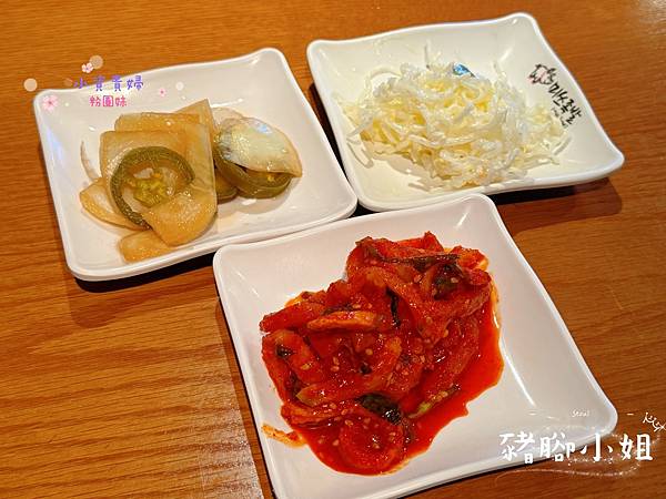 [韓國]<吃-Food> 首爾- 豬腳小姐 弘大必吃美食  