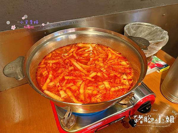 [韓國]<吃-Food> 首爾- 豬腳小姐 弘大必吃美食  