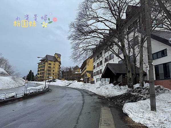 [日本]住-Hotel 本州- 秋田- 龜之井酒店 田澤