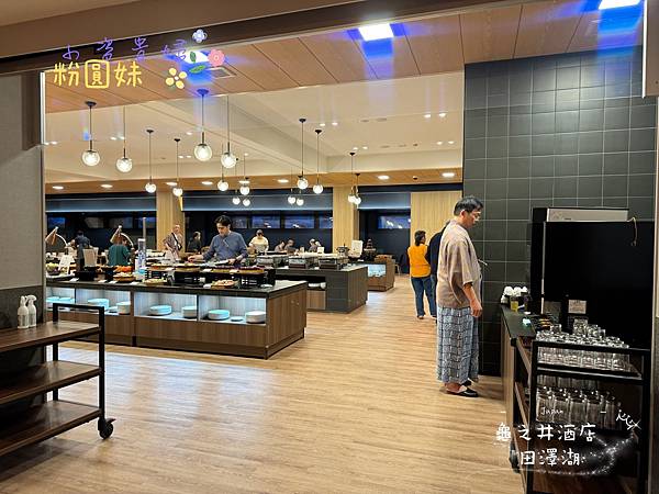 [日本]住-Hotel 本州- 秋田- 龜之井酒店 田澤