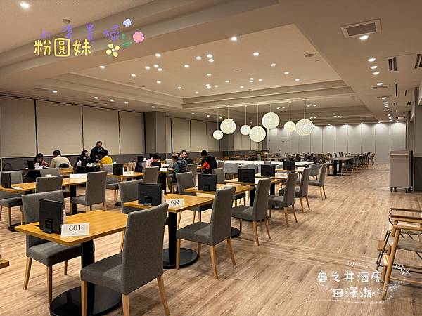 [日本]住-Hotel 本州- 秋田- 龜之井酒店 田澤