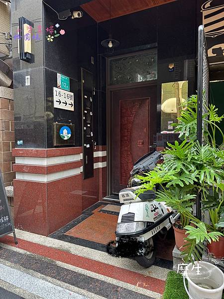 [台南]住宿-Hotel 糜生民宿 位置方便 CP質高的