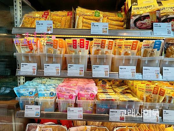 [韓國]吃-Food 首爾- 仁川機場必吃美食 美味魚糕