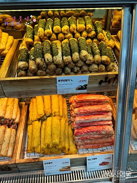 [韓國]吃-Food 首爾- 仁川機場必吃美食 美味魚糕