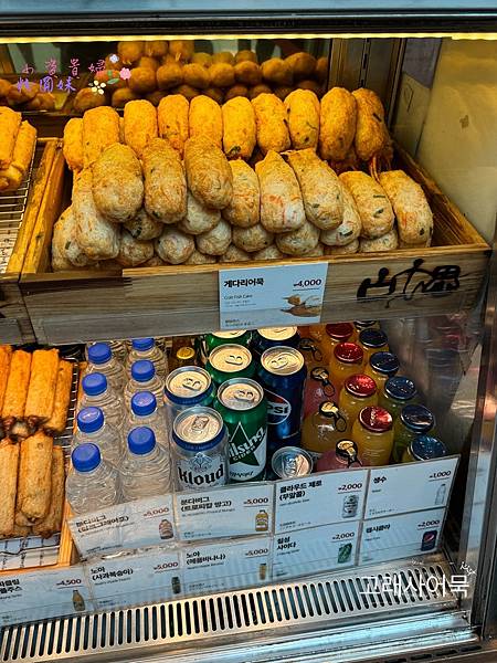 [韓國]吃-Food 首爾- 仁川機場必吃美食 美味魚糕