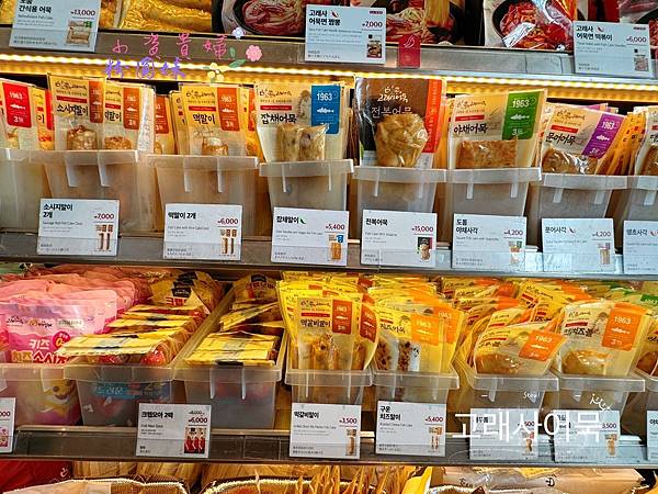 [韓國]吃-Food 首爾- 仁川機場必吃美食 美味魚糕