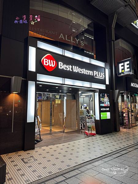 [日本]住-Hotel 名古屋- Best Plus 榮