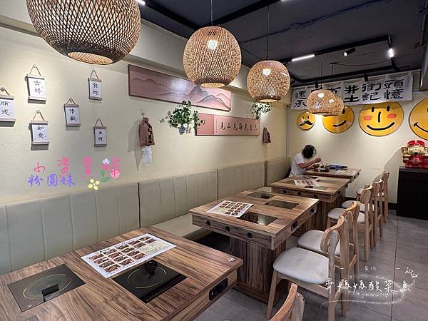 [台北]吃-Food 齊媽媽酸菜魚 雞湯鍋 八德路新鍋物