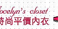 網拍設計/賣場設計