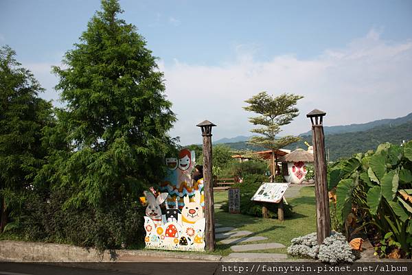 棗莊親子公園