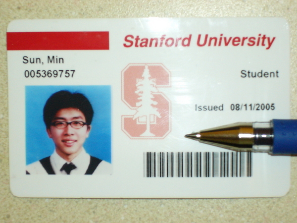 Stanford University Student Id Card