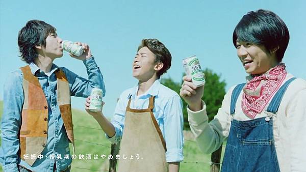 [CM]嵐_麒麟淡麗GreenLabel 大野智&櫻井翔&相葉雅紀「Peace」篇。[18-32-32]