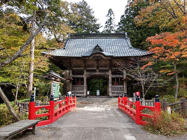 17 關東紅葉行群馬高崎榛名神社榛名湖伊香保水沢観音 交通資訊 Dog In The Yard 痞客邦 17 關東紅葉行群馬高崎榛名神社榛名湖伊香保水沢観音 交通資訊 Dog In The Yard 痞客邦
