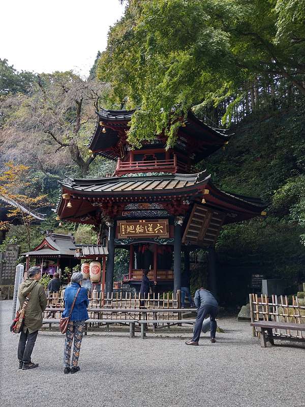 17 關東紅葉行群馬高崎榛名神社榛名湖伊香保水沢観音 交通資訊 Dog In The Yard 痞客邦 17 關東紅葉行群馬高崎榛名神社榛名湖伊香保水沢観音 交通資訊 Dog In The Yard 痞客邦