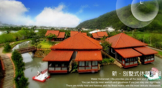 【埔里民宿‧埔里民宿-水鄉渡假Villa】