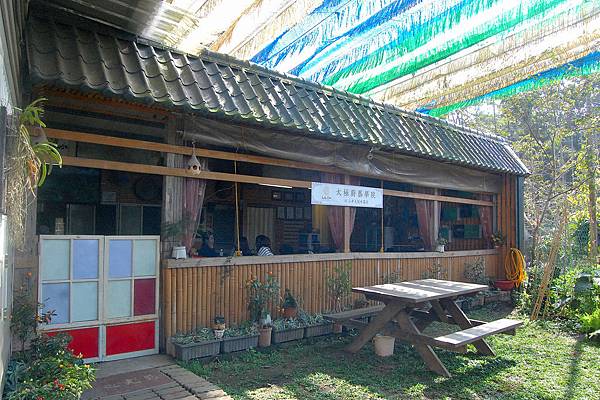 小半天風味餐坊 小半天風味餐坊