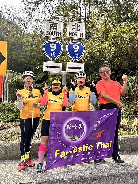 2024~05月~嗨2024龍年您好~繽紛泰公休日~祝~母親