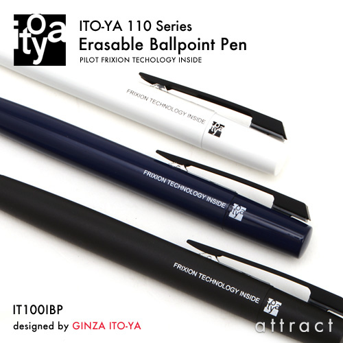 第四十九彈 Ito Ya 110 Mechanical Pencil 0 5mm 一支絕佳低重心的搖搖自動鉛筆 自動鉛筆控 的收藏天地 痞客邦 第四十九彈 Ito Ya 110 Mechanical Pencil 0 5mm 一支絕佳低重心的搖搖自動鉛筆 自動鉛筆控 的收藏天地 痞客邦