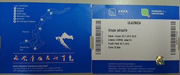 票_181127_0011.jpg 票_181127_0011.jpg