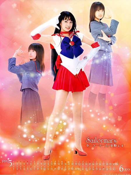 3sailormars