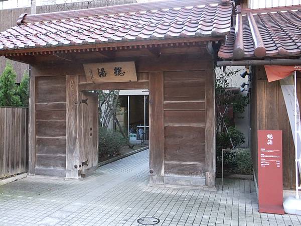 DSCF0389.JPG DSCF0389.JPG