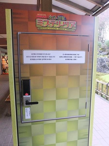 DSCF0404.JPG DSCF0404.JPG