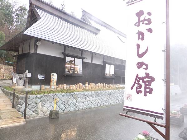 DSCF0411.JPG DSCF0411.JPG