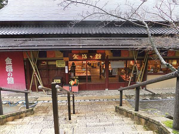 DSCF0413.JPG DSCF0413.JPG