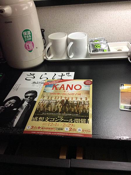 IMG_0416.JPG IMG_0416.JPG