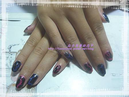 P1080075 P1080075