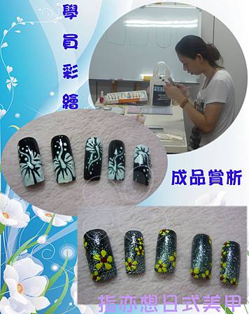 學員彩繪成品 學員彩繪成品