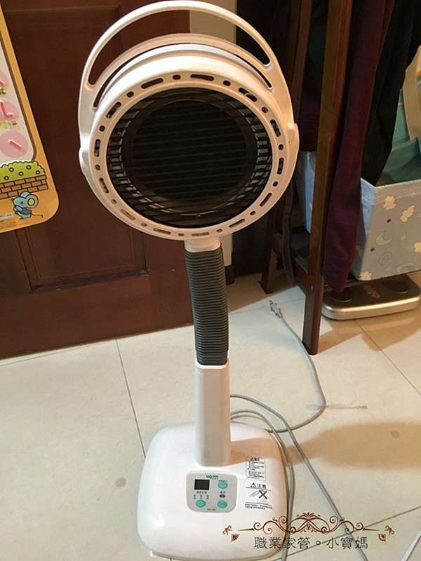 Ogimi 樂健美oir 362 遠紅外線治療器非飛利浦紅外線照護燈 媽媽手好物 職業家管小寶媽 痞客邦