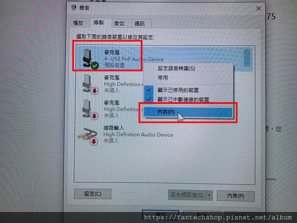 6S__81248272.jpg 6S__81248272.jpg