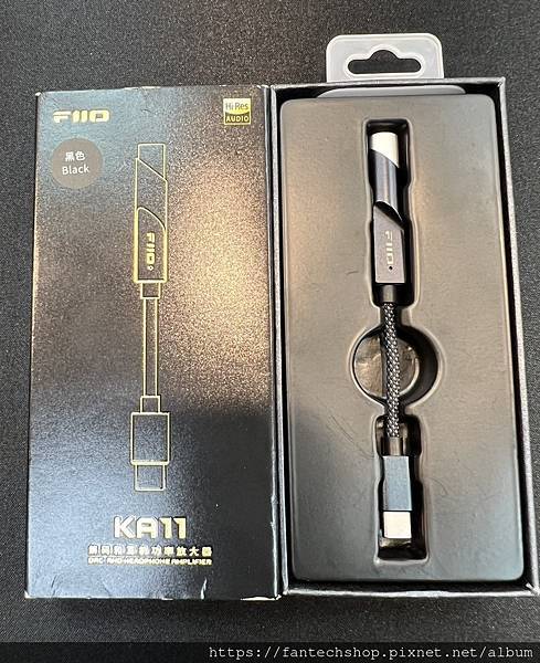【FiiO】KA11 最純粹的小尾巴,平價小尾巴的好選擇！(
