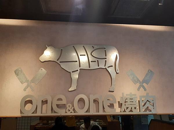 台中霸主-ONE&ONE一人燒肉，一人烤肉不孤單