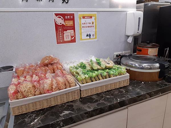 台中逢甲 京川鍋物-平價小火鍋店