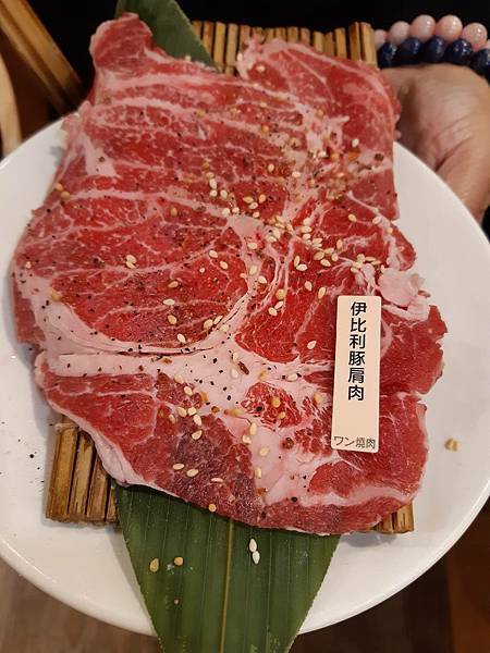 ONE&ONE一人燒肉，一人烤肉不孤單